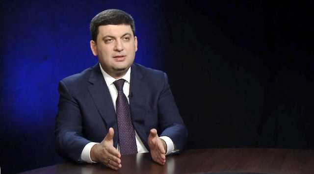 Пенсии повысят даже тем, кто работал в тени, — Гройсман