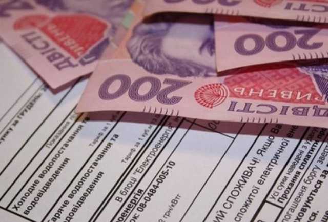 Придется раскошелиться: как и почему в Украине подорожает коммуналка