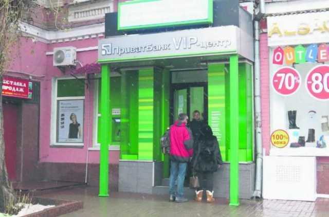 ПриватБанк предупреждает: чрезвычайно хитрые мошенники лезут в карманы украинцев