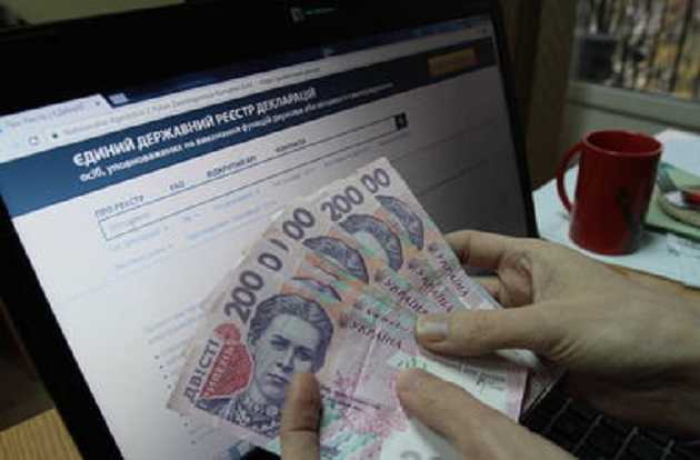 “Нульова декларація”: У Раді зареєстрували законопроекти, щоб легалізувати корупційно набуті статки