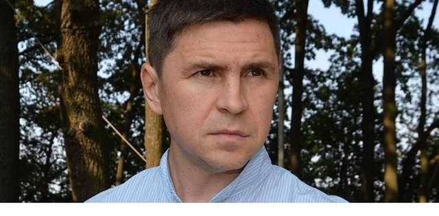 Михаил Подоляк: “Лучшие друзья” для Кононенко”