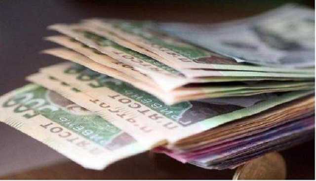 Зарплаты, пособия и инфляция: как изменится жизнь украинцев в ближайшие годы