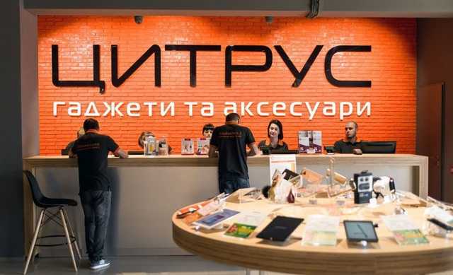 Мошенники из «Цитрус» отказались возмещать ущерб жертве шантажа