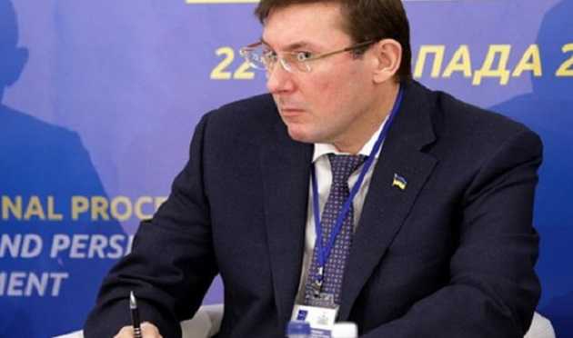 Нареформували: як завдяки Раді може зникнути департамент Горбатюка