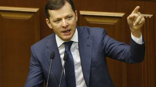 Ляшко с трибуны Рады призвал перенимать опыт Гитлера