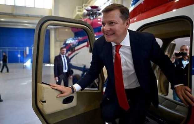 Ляшко допросят по делу о госизмене