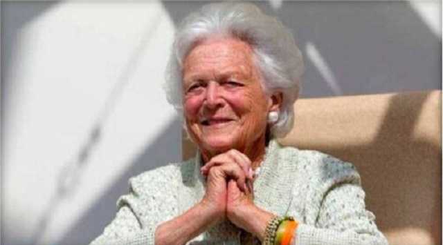 Умерла бывшая первая леди США Барбара Буш