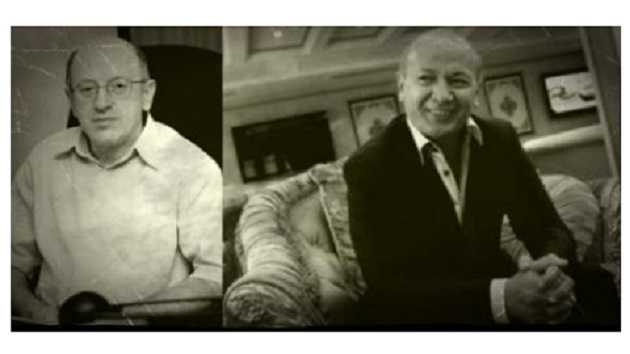 Юрий Родин и его банк Пивденный пойдут по делу Трейд Коммодити