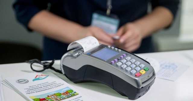 На «Укрпочте» можно будет расплатиться карточкой