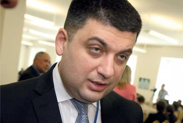 Гройсман будет участвовать в парламентских выборах