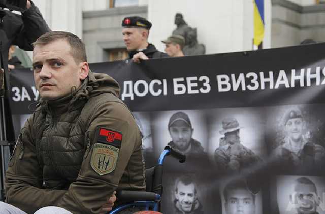 Добробаты потребовали от Рады признать их участниками боевых действий