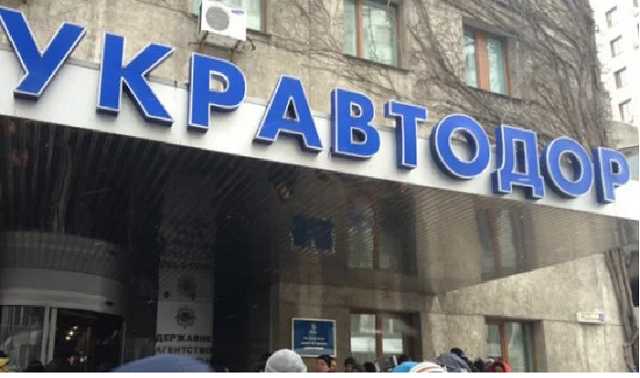 Руководитель “Укравтодора” Новак получил 175 тысяч гривен зарплаты