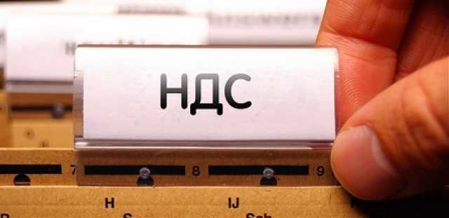 В Запорожье экс-налоговик помог увести от налогообложения более ста миллионов гривен