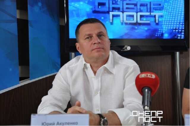 Лидера фракции Самопомощь в Днепре подозревают в незаконном обогащении