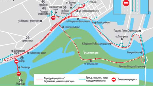Какие улицы перекроют из-за марафона. Список