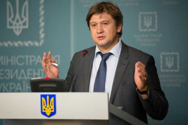 Министр финансов Данилюк купил в Лондоне квартиру за 766 тысяч фунтов стерлингов