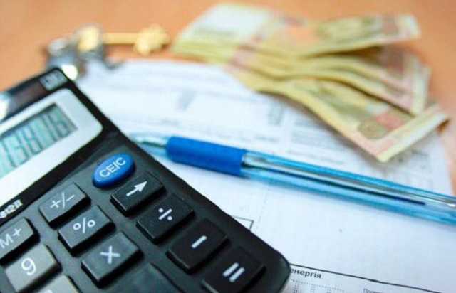 Перерасчет субсидий: кто может потерять компенсацию в 2018 году