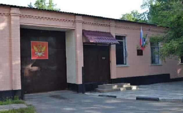 Оккупанты заявили о "суицидах" в СИЗО Симферополя