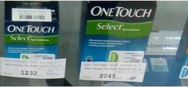 «Цена медпрепарата в половину зарплаты»: в Донецке обсуждают лечение сахарного диабета