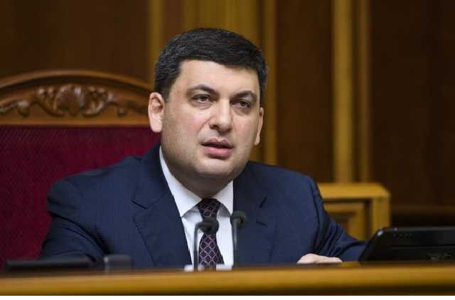 Гройсман: Ремонтировать больницы и поликлиники должна местная власть