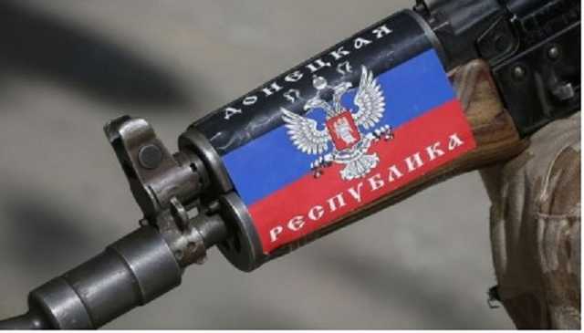 Боевики ДНР в Донецке получили украинский сюрприз