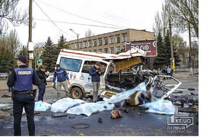 Термінове звернення до поліції та влади щодо ДТП у Кривому Розі