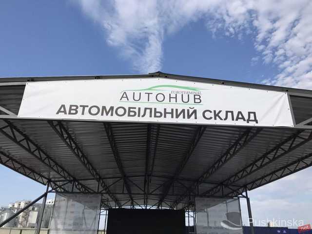 Растаможка за сутки? Журналисты раскрыли крупную схему в одесском "Автохабе"