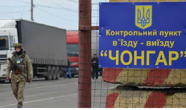 На админгранице с Крымом задержали доверенное лицо Путина