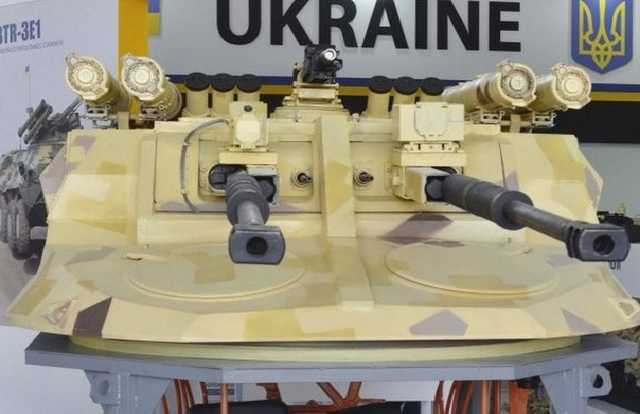 "Дуплет": в Украине испытали новое оружие