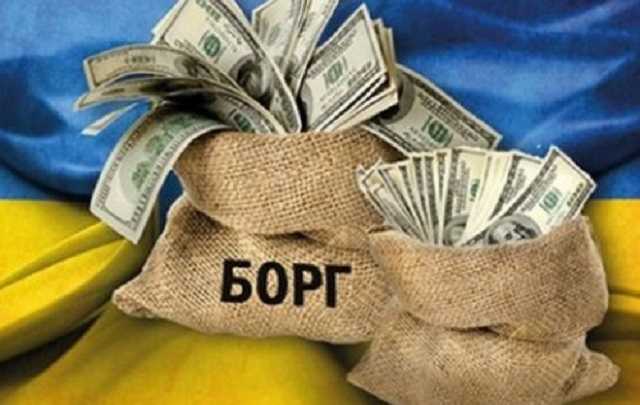 За три года Украина должна вернуть $24 млрд
