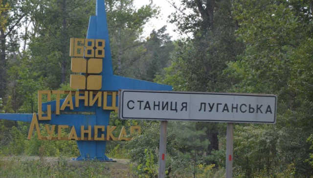 Штаб АТО: Боевики сорвали процесс разведения войск в Станице Луганской