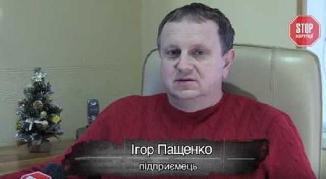 В Херсоне расстреляли давнего врага скандального экс-мэра города