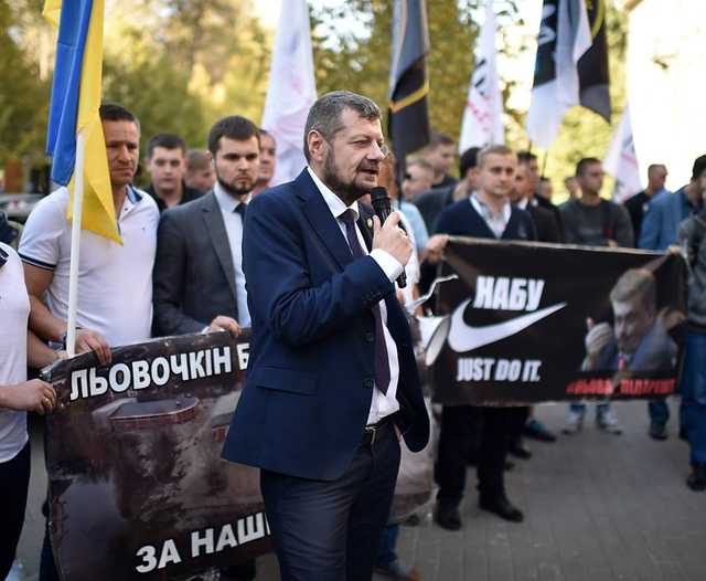 Мосийчук: Фейгин может быть очередным агентом ФСБ для Украины