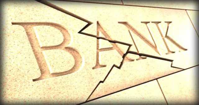 Як відновити свою кредитну історію, зіпсовану Фондом гарантування вкладів?