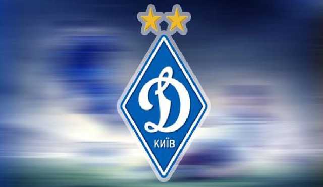 Київське «Динамо»: у полоні «русского мира»