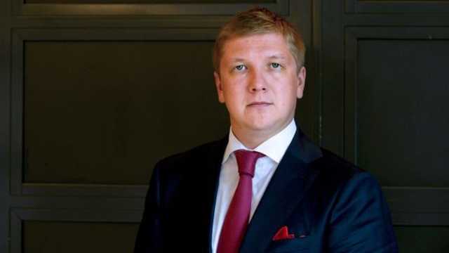 В «Нафтогазе» выплатили своему руководству более 200 миллионов