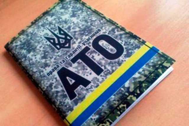 "Ветераны никому не нужны": исповедь АТОшника-самоубийцы