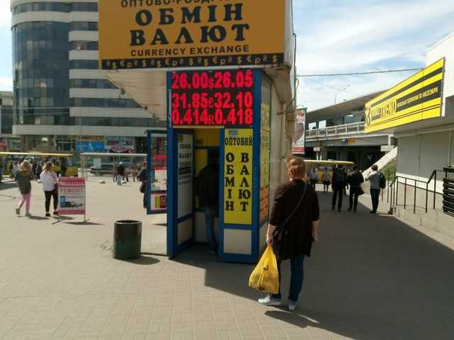 Банкиры меняют прогнозы по доллару после сюрприза с курсом