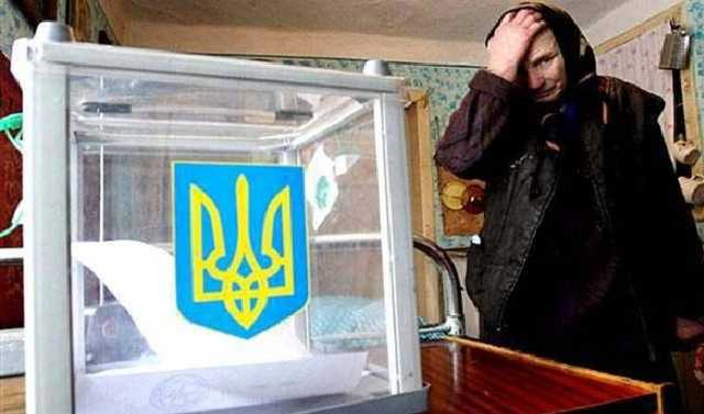 Закон о всеукраинском референдуме признан неконституционным