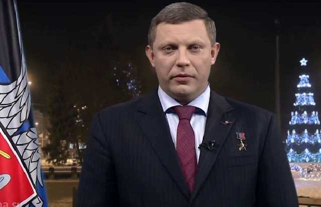 Захарченко собирается открывать свои филиалы в Одессе и Харькове