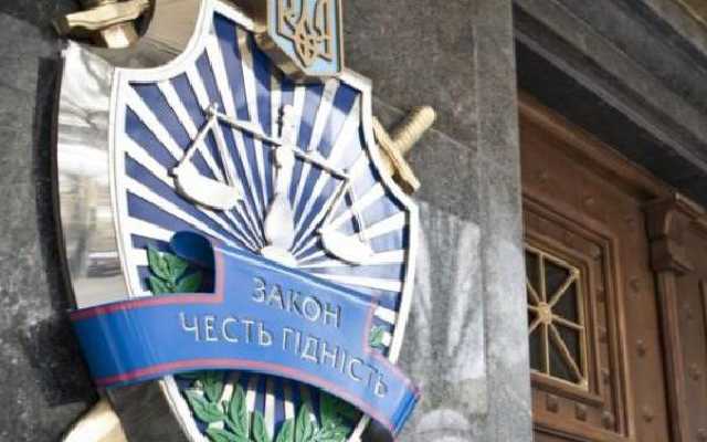 Богатые жены и миллионные получки: сколько зарабатывают служащие Генпрокуратуры?