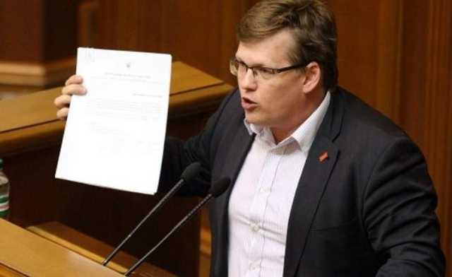 Розенко рассказал о повышении выплат военным пенсионерам