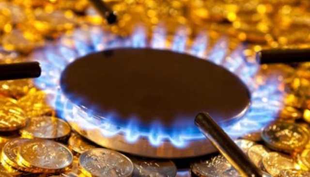 МВФ: багаті українці заплатять за газ для бідних