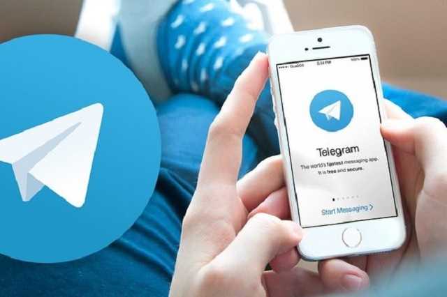 Telegram перестал работать в Европе: названа причина