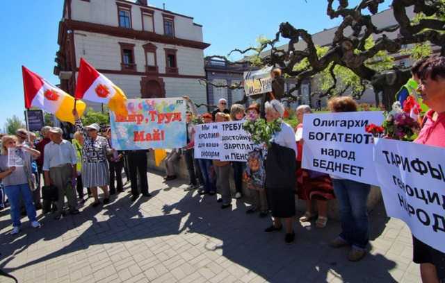 В Одессе националисты остановили первомайскую акцию