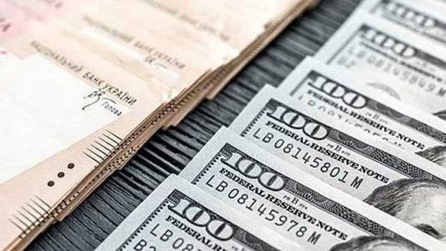 Курс доллара на 1 мая. Что будет с валютой дальше