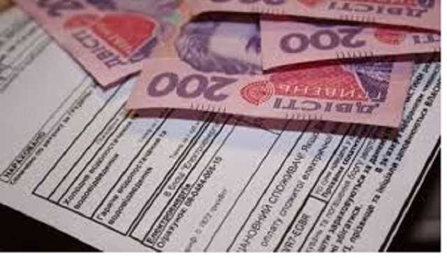 Кого заставят вернуть субсидии в бюджет: новые правила