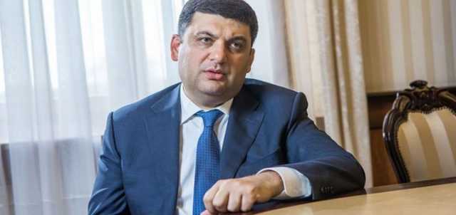 Цугцванг Гройсмана: антикоррупционная стратегия не поможет?