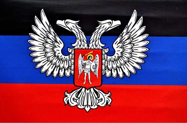 "Назад в 90-ые": в "ДНР" продают "питьевой спирт"