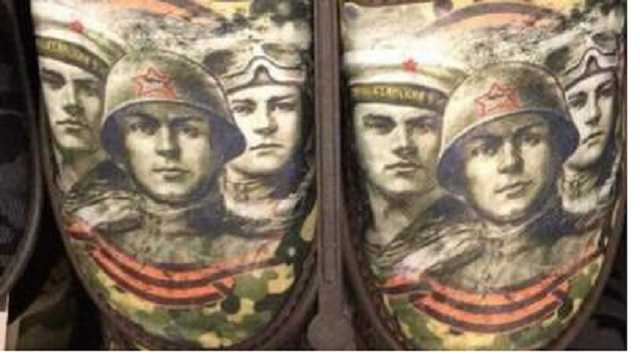 Маразм крепчал: В РФ выпустили тапочки с портретами ветеранов